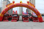 礼赞二十东风有你 无锡团购会成功举办