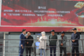 齐聚终端传递快乐 一汽解放格尔木巡演