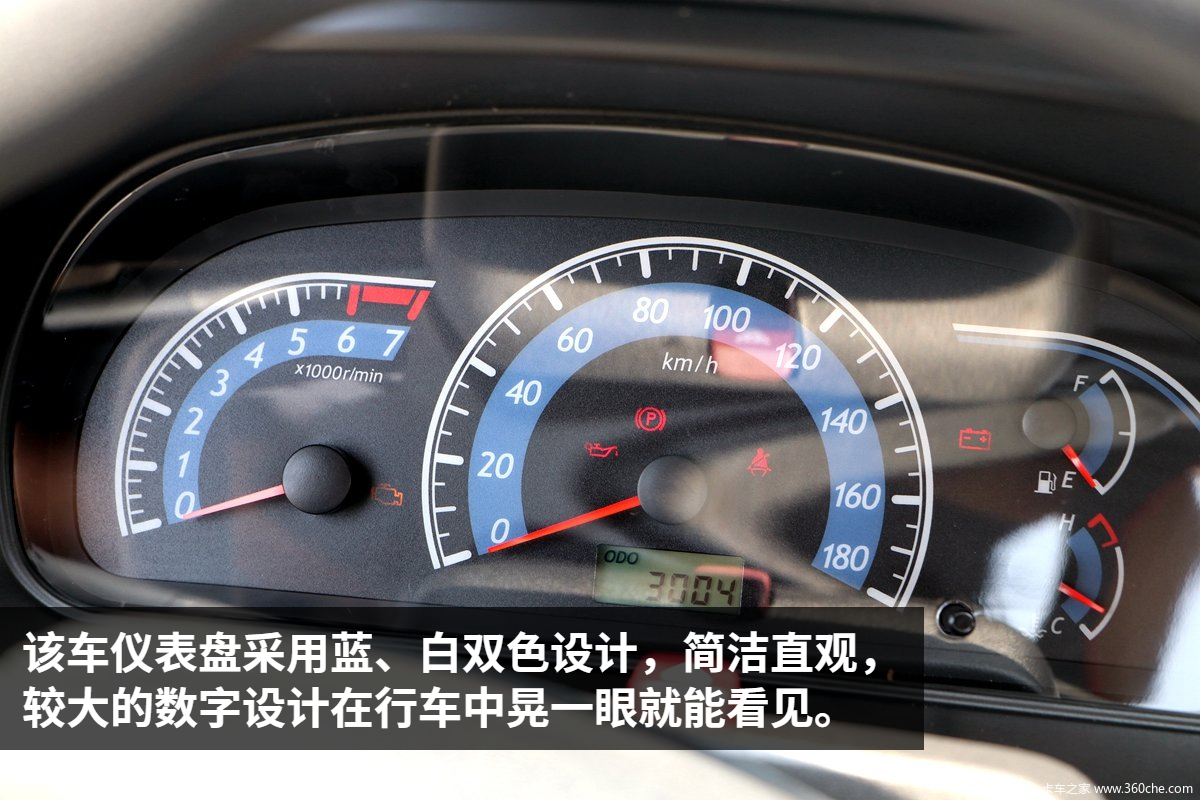 133马力大货厢长安跨越王x5plus来了图片列表