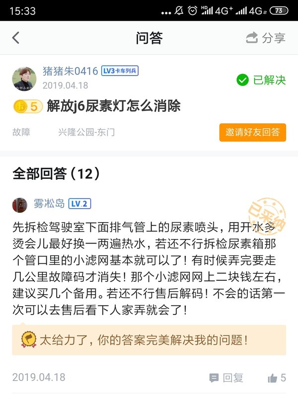 ���������ܱ��������Ķ��ֳ�������