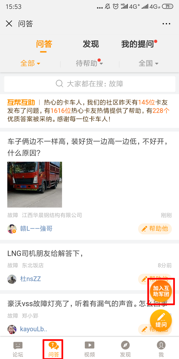 ���������ܱ��������Ķ��ֳ�������