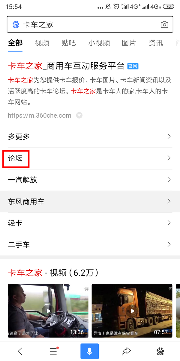 ���������ܱ��������Ķ��ֳ�������