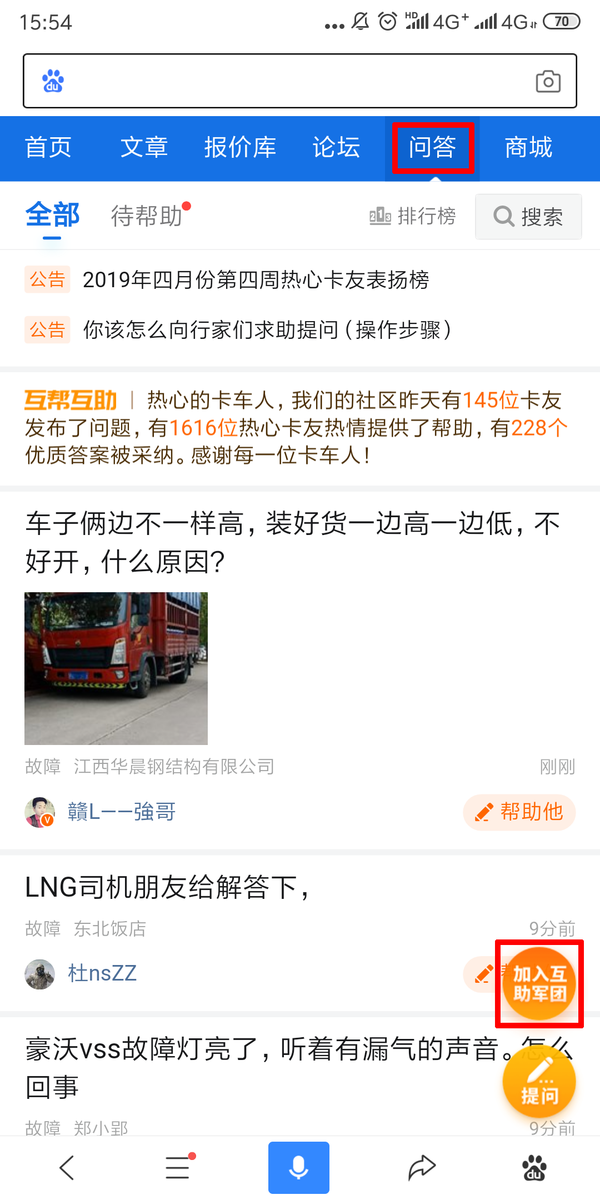 ���������ܱ��������Ķ��ֳ�������