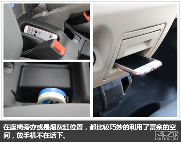 ��˵��ϲ��'��'?&nbsp;������Խ��X5Plus�ع�