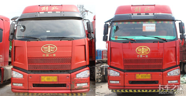 ���ֳ�����ò��&nbsp;���ҽ�����ʶ�¹ʿ���