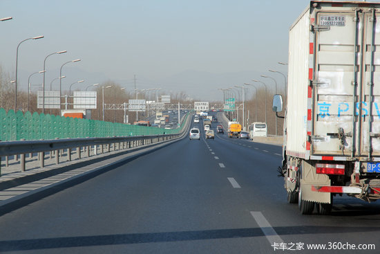 ��һС����&nbsp;���ٹ�·�����ߡ������ۡ�