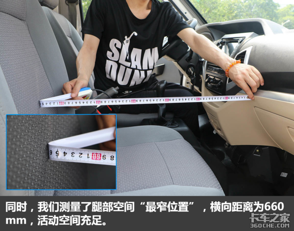 ��˵��ϲ��'��'?&nbsp;������Խ��X5Plus�ع�