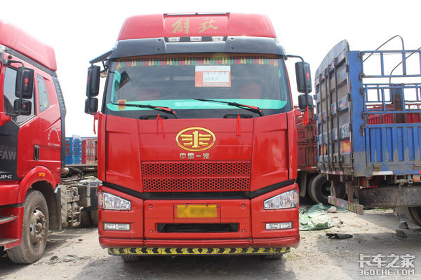 ���ֳ�����ò��&nbsp;���ҽ�����ʶ�¹ʿ���