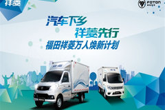 ���������������С�����������¼ƻ���