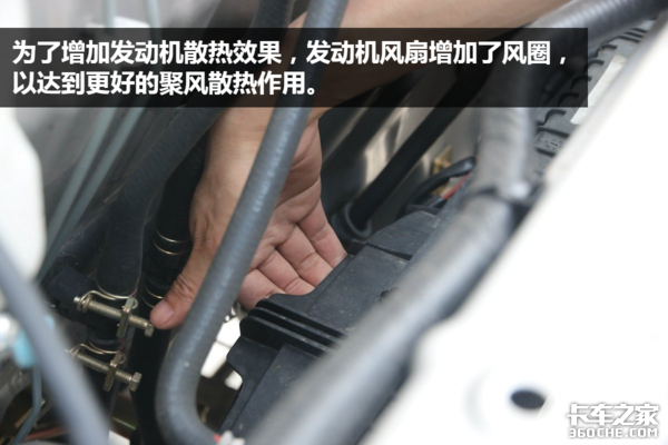 ��˵��ϲ��'��'?&nbsp;������Խ��X5Plus�ع�