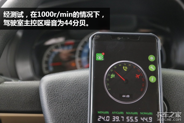 ��˵��ϲ��'��'?&nbsp;������Խ��X5Plus�ع�