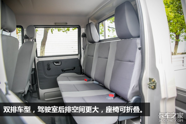 ��˵��ϲ��'��'?&nbsp;������Խ��X5Plus�ع�