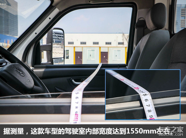 ��˵��ϲ��'��'?&nbsp;������Խ��X5Plus�ع�