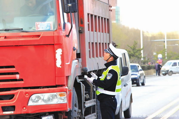 ɽ����ִ�����&nbsp;��ǿ��ͨ����ִ������