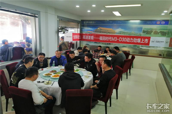 福田时代&瑞沃汽车下乡暨新品上市品鉴会宿州站圆满结束
