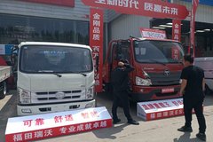 ��������������Ʒ����Ʒ̫ԭվԲ������