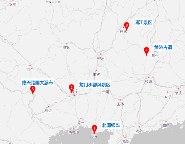 ����2019�ꡰ��һ������&nbsp;���ٳ��й���