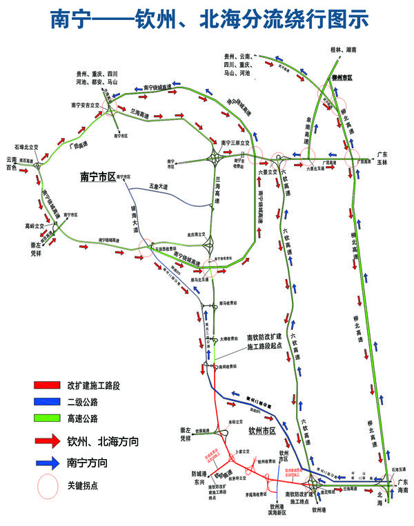 ����2019�ꡰ��һ������&nbsp;���ٳ��й���