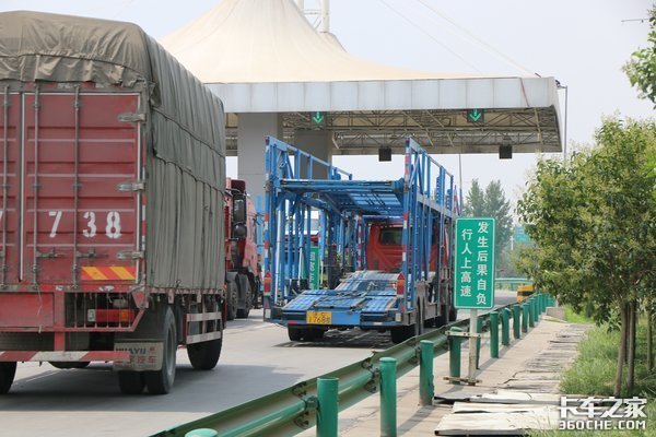 ����2019�ꡰ��һ������&nbsp;���ٳ��й���