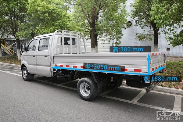 ��˵��ϲ��'��'?&nbsp;������Խ��X5Plus�ع�