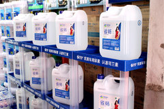 ���Ѷ�˵�����ء�ʡ������ ���׺����ģ�