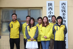 Ʒ������ʤ���� С���ϰ��ƾʲô����