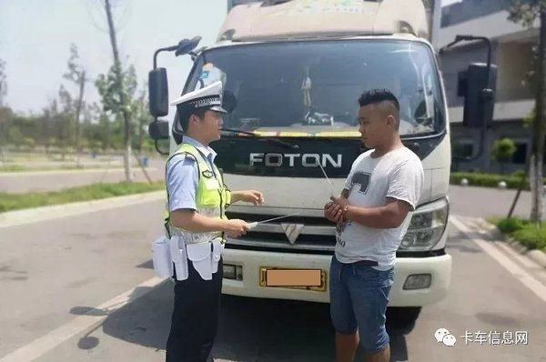 再也不怕油耗子!发生盗油案 一键报警先赔后查办!