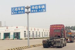卡友爆料：萧山发文不再年检国三柴油车 杭州国三淘汰是不是快了？