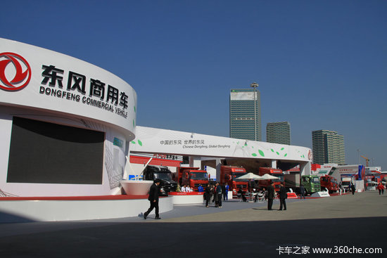 ��һ������&nbsp;�Ϻ���չ��������չ��ɨ��