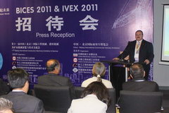 �����Ȼ�׿Խ֮ѡ ��������ҵ�涯BICES