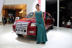 2011 Ῠϵֱ7000Ԫ
