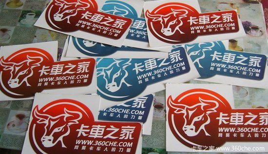 ������������&nbsp;��Ŷ��ͽ��۴���