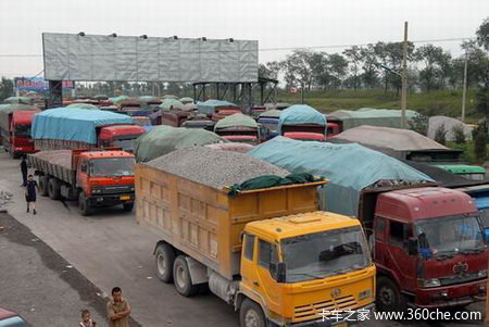 ����7���������γ�&nbsp;������55�ֽ�ֹ��·