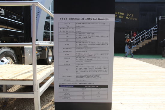 �����Ϻ���չ&nbsp;�������������ʯ��ͼ��