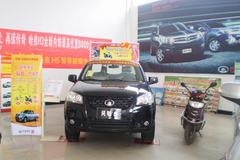 ����ӼӼ� ���Ƿ翥Ƥ���ļ��Ż�����