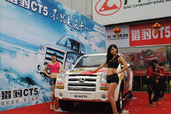 ��10.98��15.98�� �Ա�CT5������ҫ����