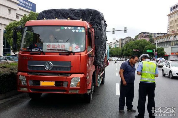 ע���ˣ����ݳ�������·�����ƻ���ͨ��