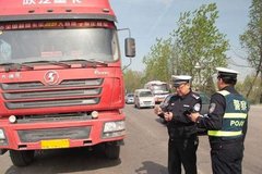 �������� Σ��Ʒ������Ρ�תΣΪ����