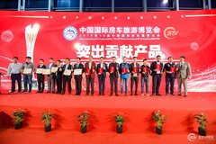 �Ӵ�4�����˴� �й����ʷ������β�����