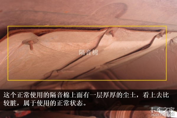 ���ֳ�����ò��&nbsp;���ҽ�����ʶ�¹ʿ���