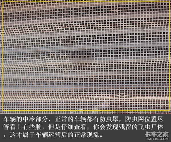 ���ֳ�����ò��&nbsp;���ҽ�����ʶ�¹ʿ���