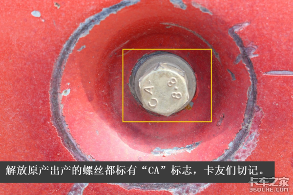 ���ֳ�����ò��&nbsp;���ҽ�����ʶ�¹ʿ���