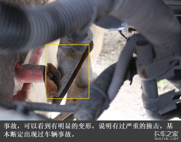 ���ֳ�����ò��&nbsp;���ҽ�����ʶ�¹ʿ���