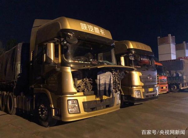 ������ǰ���һվ������˾��24Сʱ��ʵ