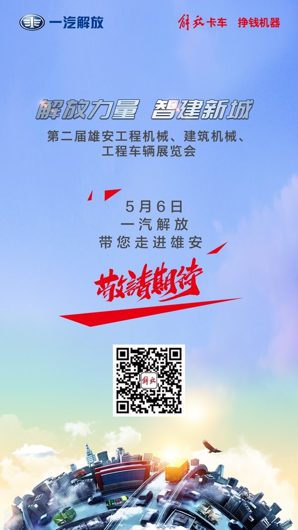 �۰�չ���Ὣ��Ļ&nbsp;&nbsp;���Я��������