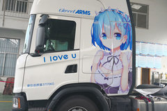 ���ڿ�����ʹ�� ˹������������Ԫ��ɫ