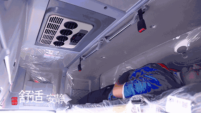 再也不想在驾驶室蒸桑拿了！泰铂驻车空调盛夏献礼“中国红”