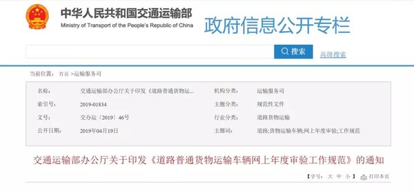 ������������������ύ����&nbsp;3������