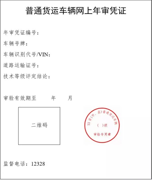 ������������������ύ����&nbsp;3������