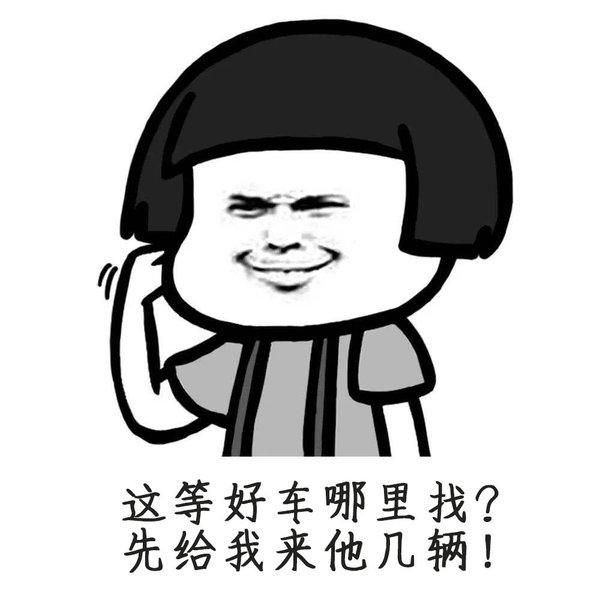 好卡车哪里找?雄安工程车展让你一次看个够!